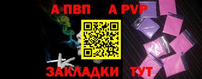 дистиллят марихуана Берёзовский