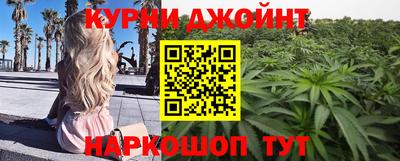 прущий лед Беслан