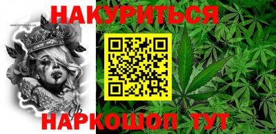 прущий лед Беслан