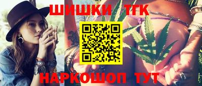 прущий лед Беслан