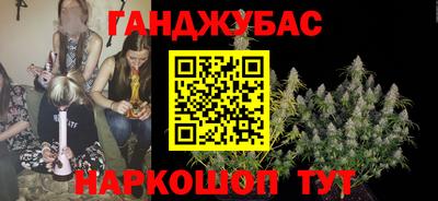 прущий лед Беслан