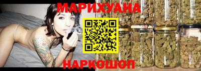 прущий лед Беслан