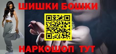 прущий лед Беслан