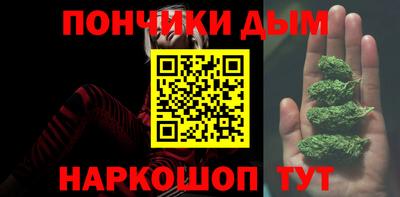 дистиллят марихуана Берёзовский