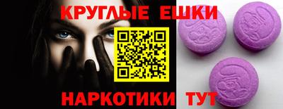 дистиллят марихуана Берёзовский