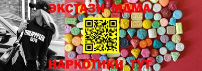 дистиллят марихуана Берёзовский