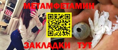 дистиллят марихуана Берёзовский