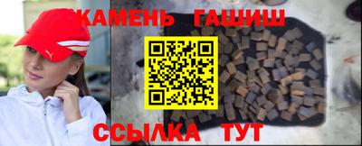 дистиллят марихуана Берёзовский