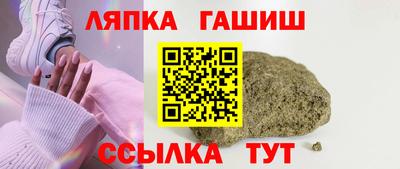 дистиллят марихуана Берёзовский