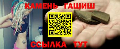 дистиллят марихуана Берёзовский