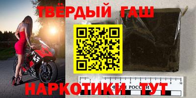дистиллят марихуана Берёзовский