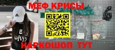 бутик Бийск
