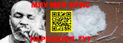 дистиллят марихуана Берёзовский