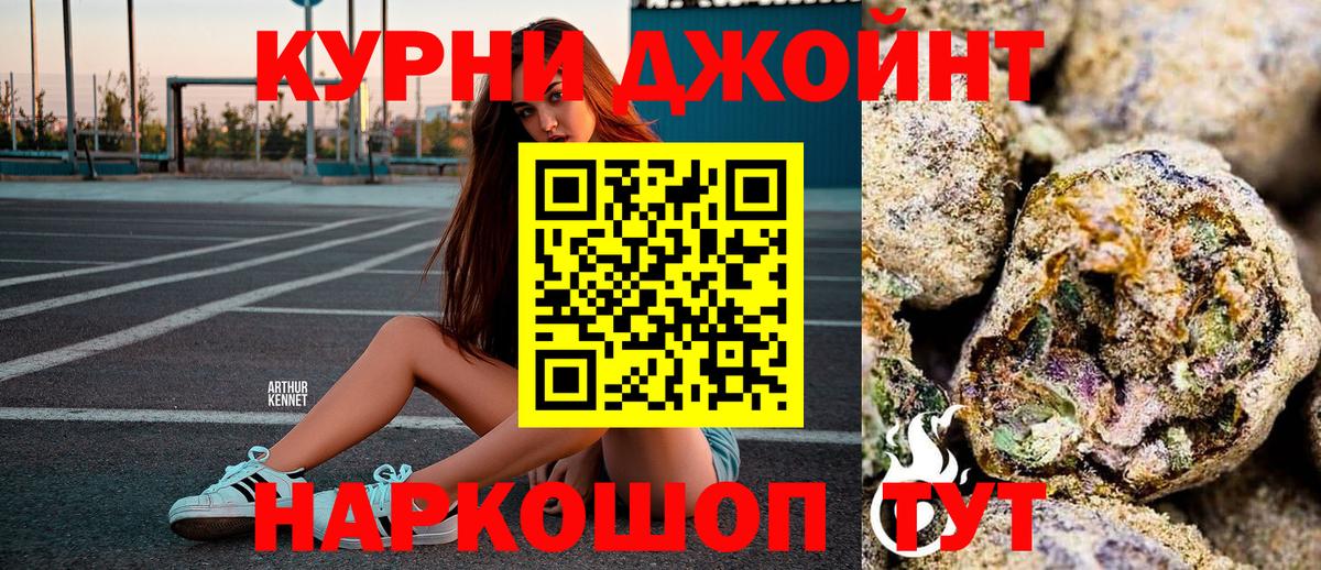 МАРИХУАНА ГИДРОПОН Изобильный